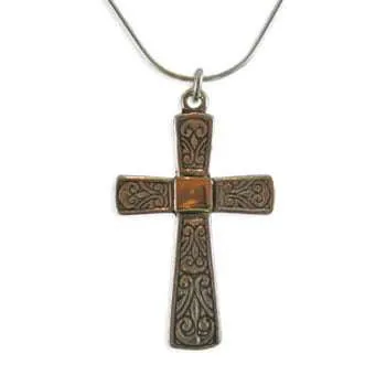 Ornate Silver Cross with Gold Center