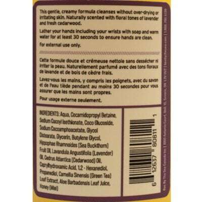 Lavender and Cedarwood Liquid Hand Soap Ingredients